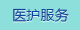 日本农村女操逼视频